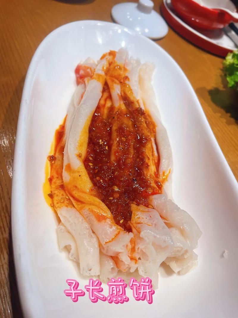 宜川美食文化的误区与真相